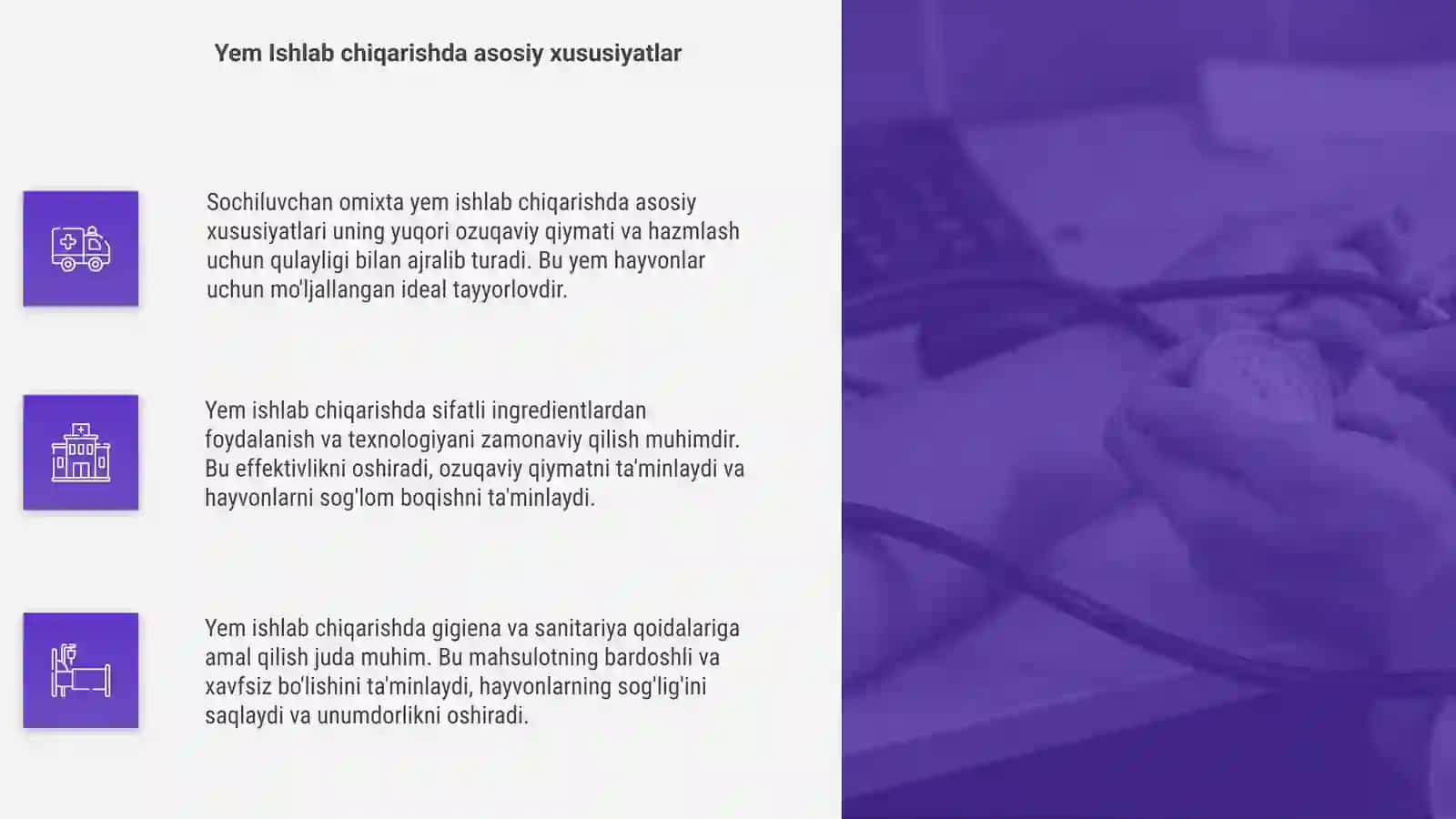 Sochiluvchan Omixta Yem Ishlab Chiqarish 4