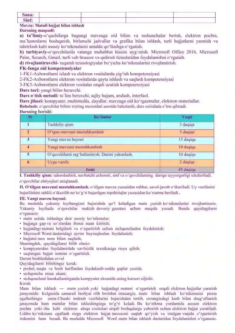 Informatika 5-sinf konspekt 4