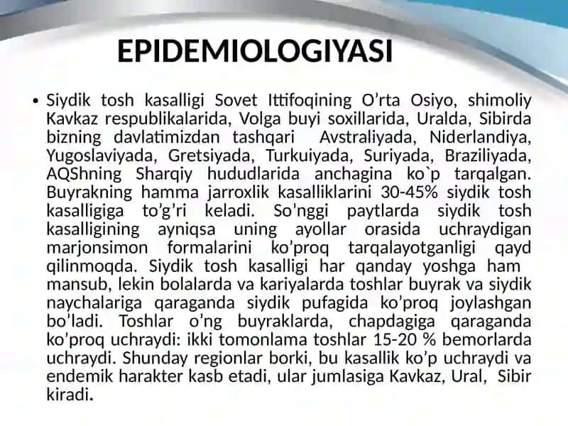 Siydik-tosh kasalligi 4
