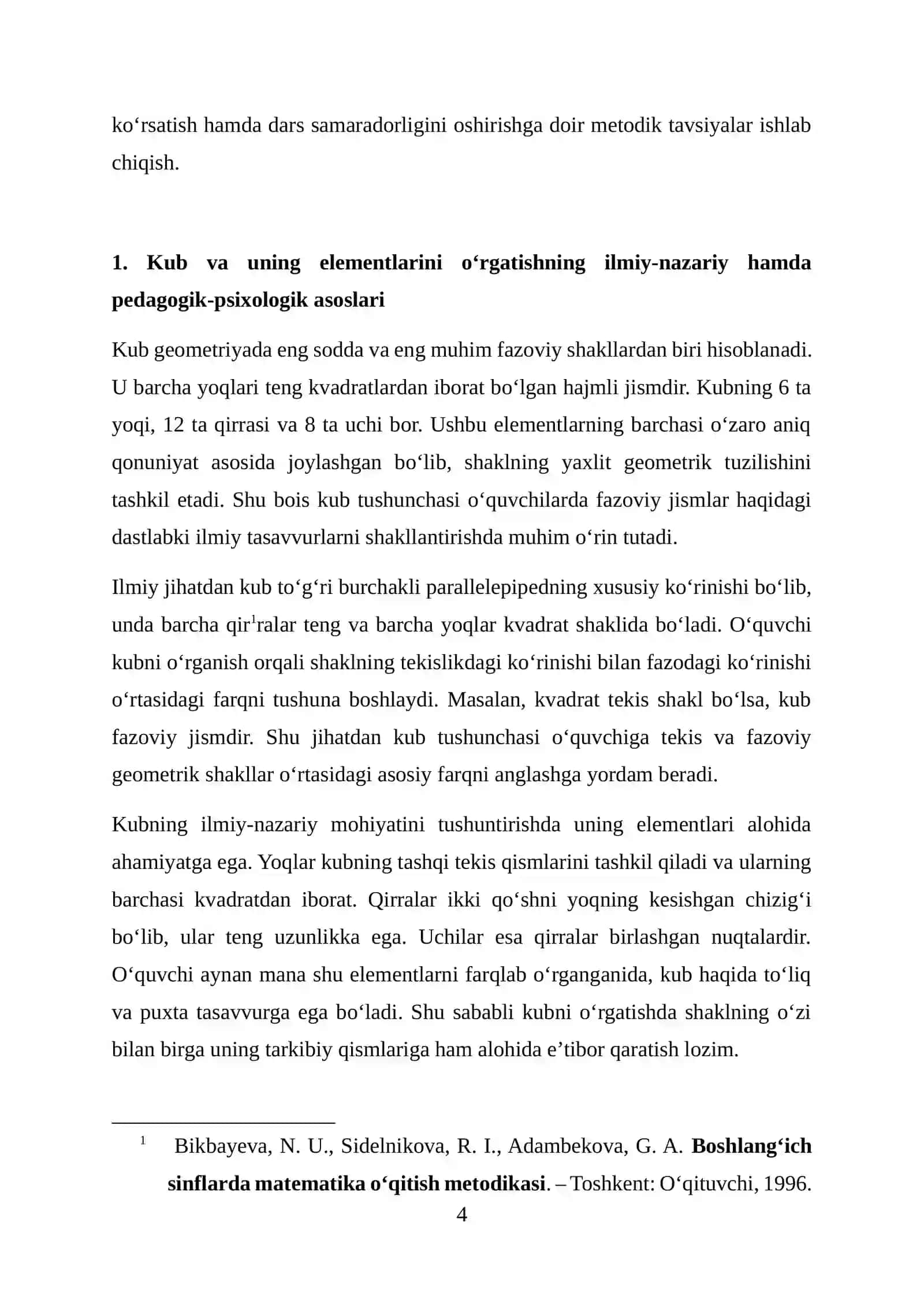 Kub va uning elementlarini o‘rgatish metodikasi 4