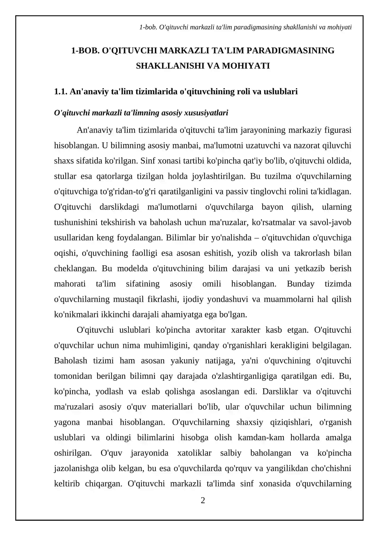 Historical analysis of the shift from a teacher-centered to a learner-centered paradigm 4