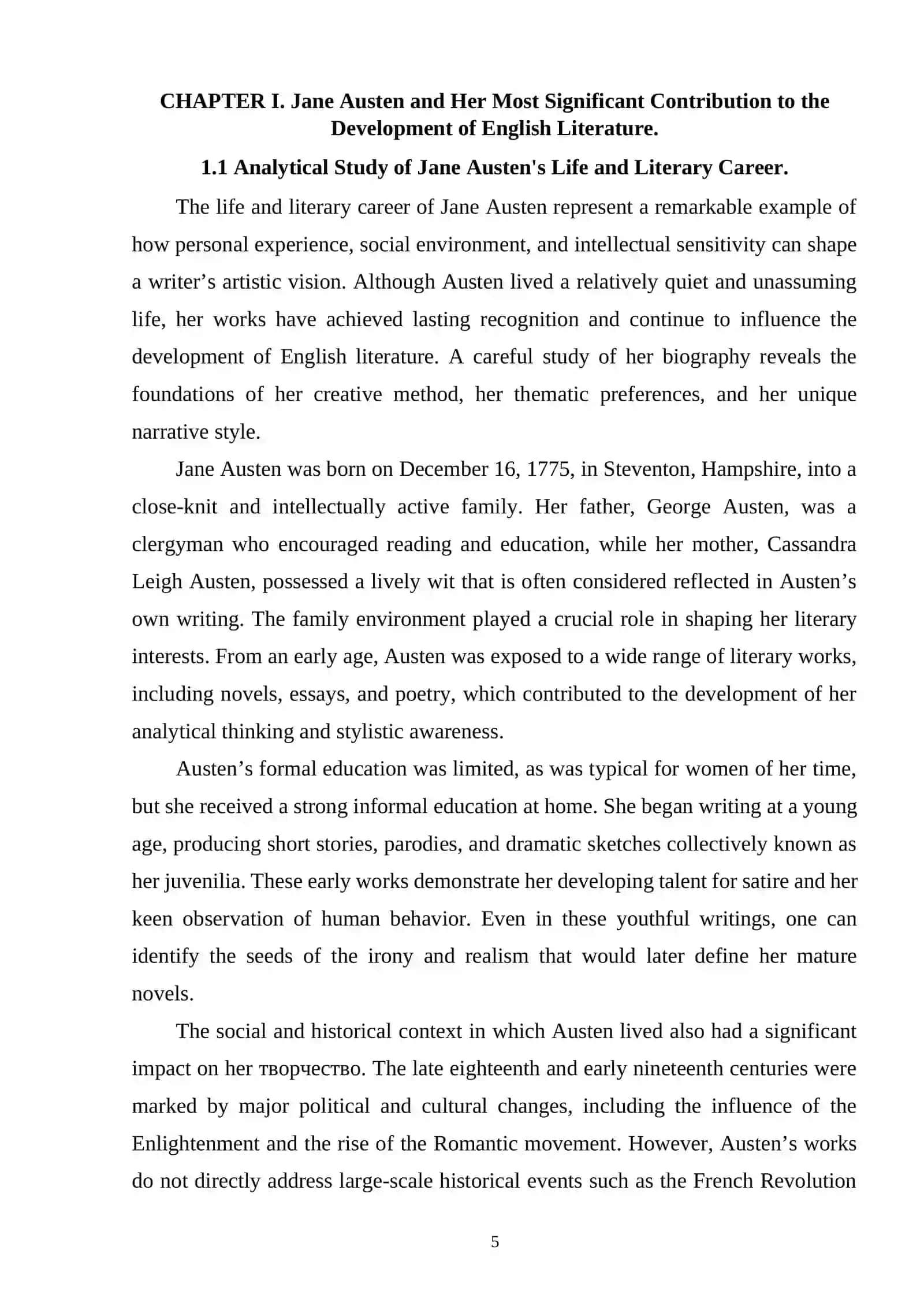 JANE AUSTEN "EMMA" 4
