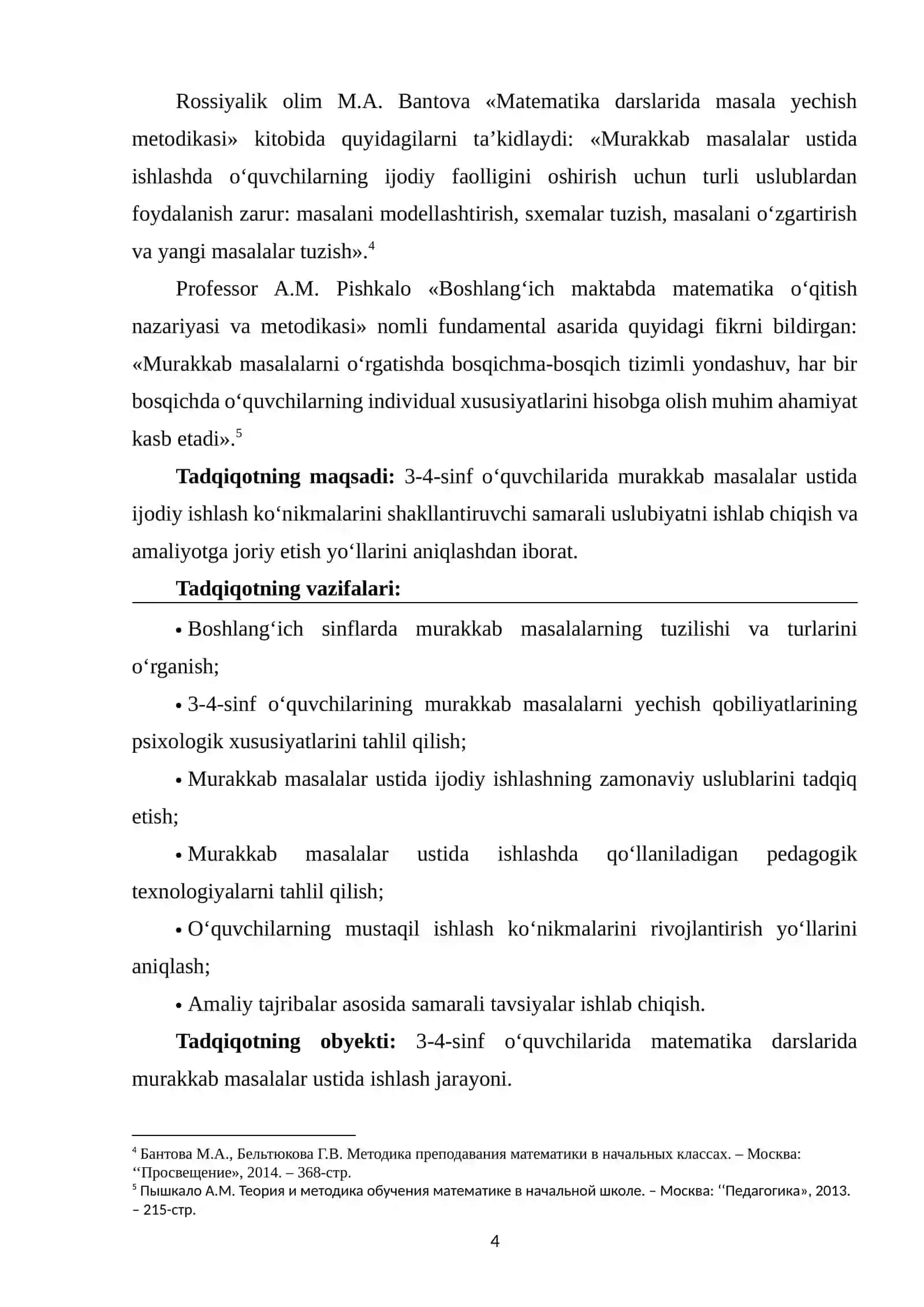 3-4-Sinflarda murakkab masala ustida ijodiy ishlash uslubiyati 4