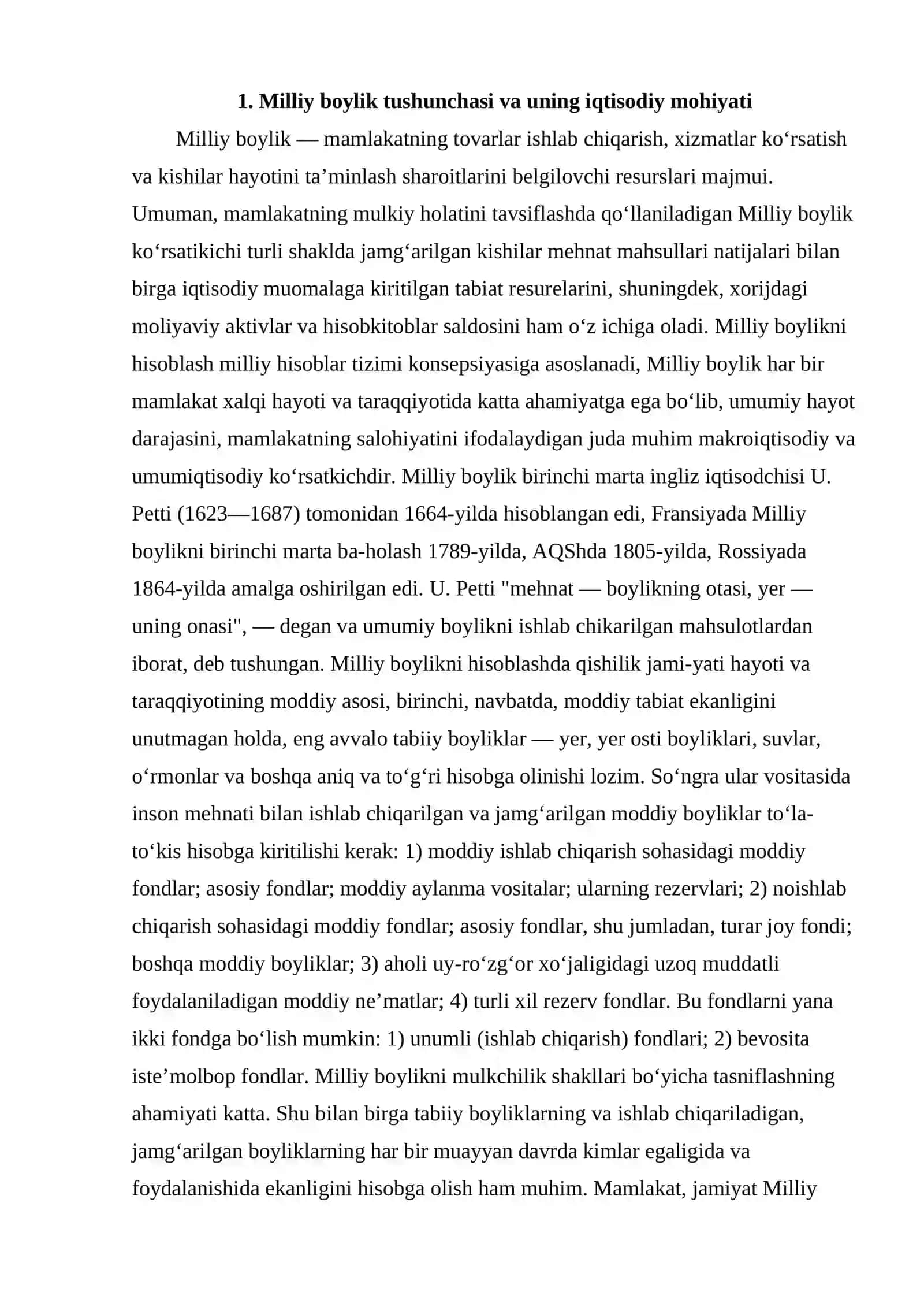 Milliy boylik tushunchasi va uning iqtisodiy mohiyati 4