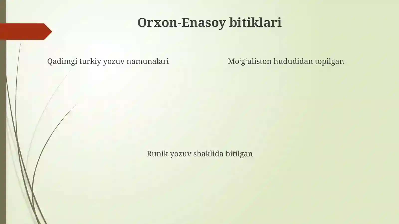 Kultegin, Bilga xoqon, Toʻnyuquq yodgorliklari tahlili 4