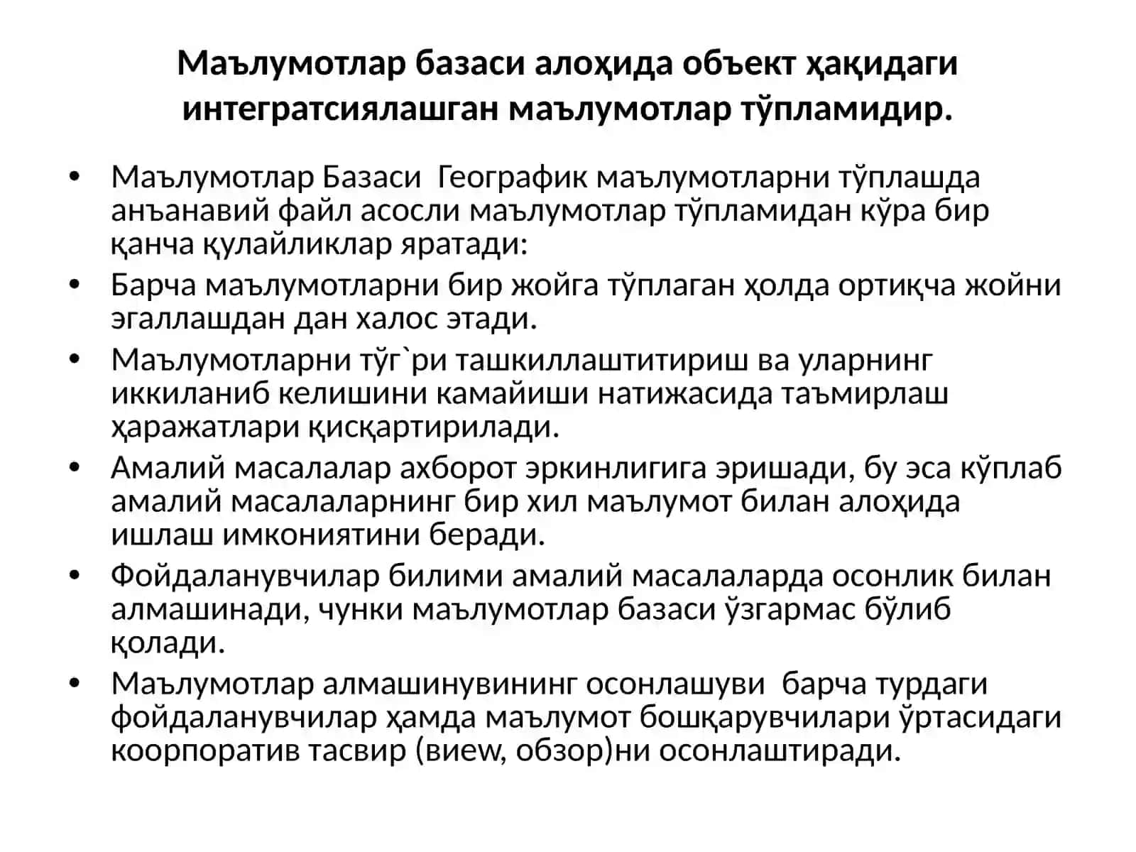 ТУПРОҚШУНОСЛИКДА МАЪЛУМОТЛАР БАЗАСИ БОШҚАРУВ ТИЗИМИ (МББТ) 4