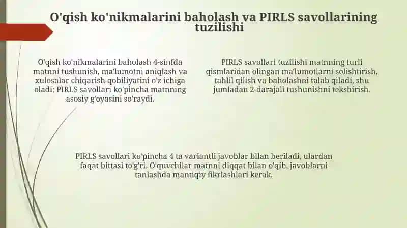 Xalqaro PIRLS baholash dasturi 4