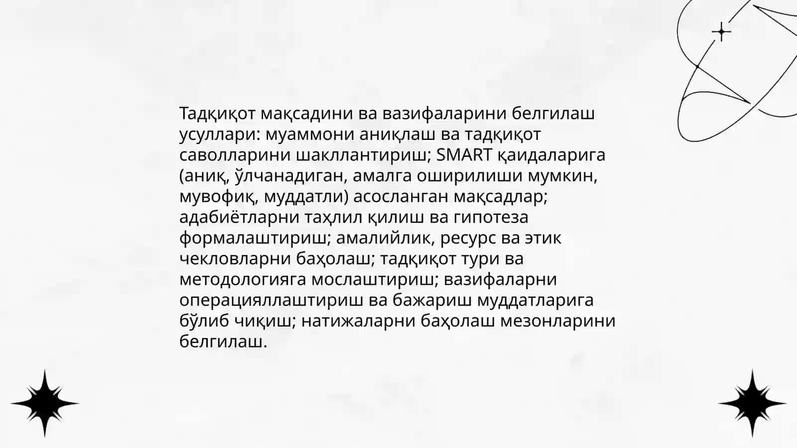 БОШҚАРУВ ВАЗИЯТЛАРИНИ ЎРГАНИШ МЕТОДОЛОГИЯСИ 4