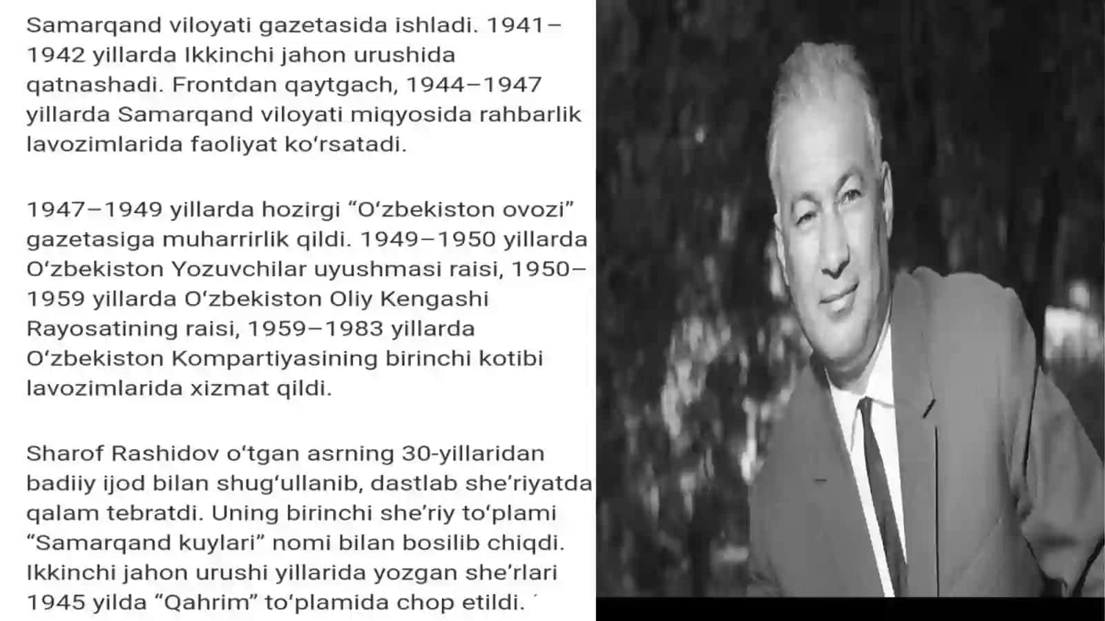 Sharof Rashidov hayoti va faoliyati 4