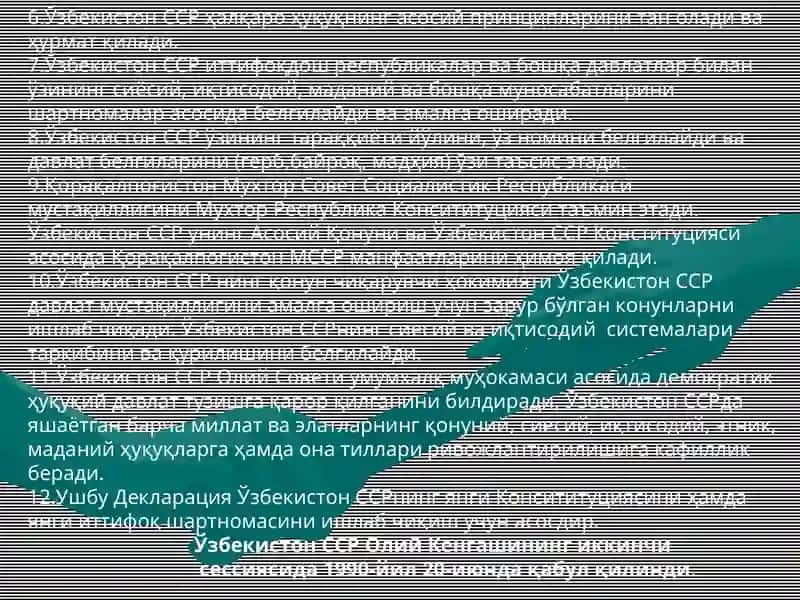 Ўзбекистон давлат мустақиллигининг эълон қилиниши 4