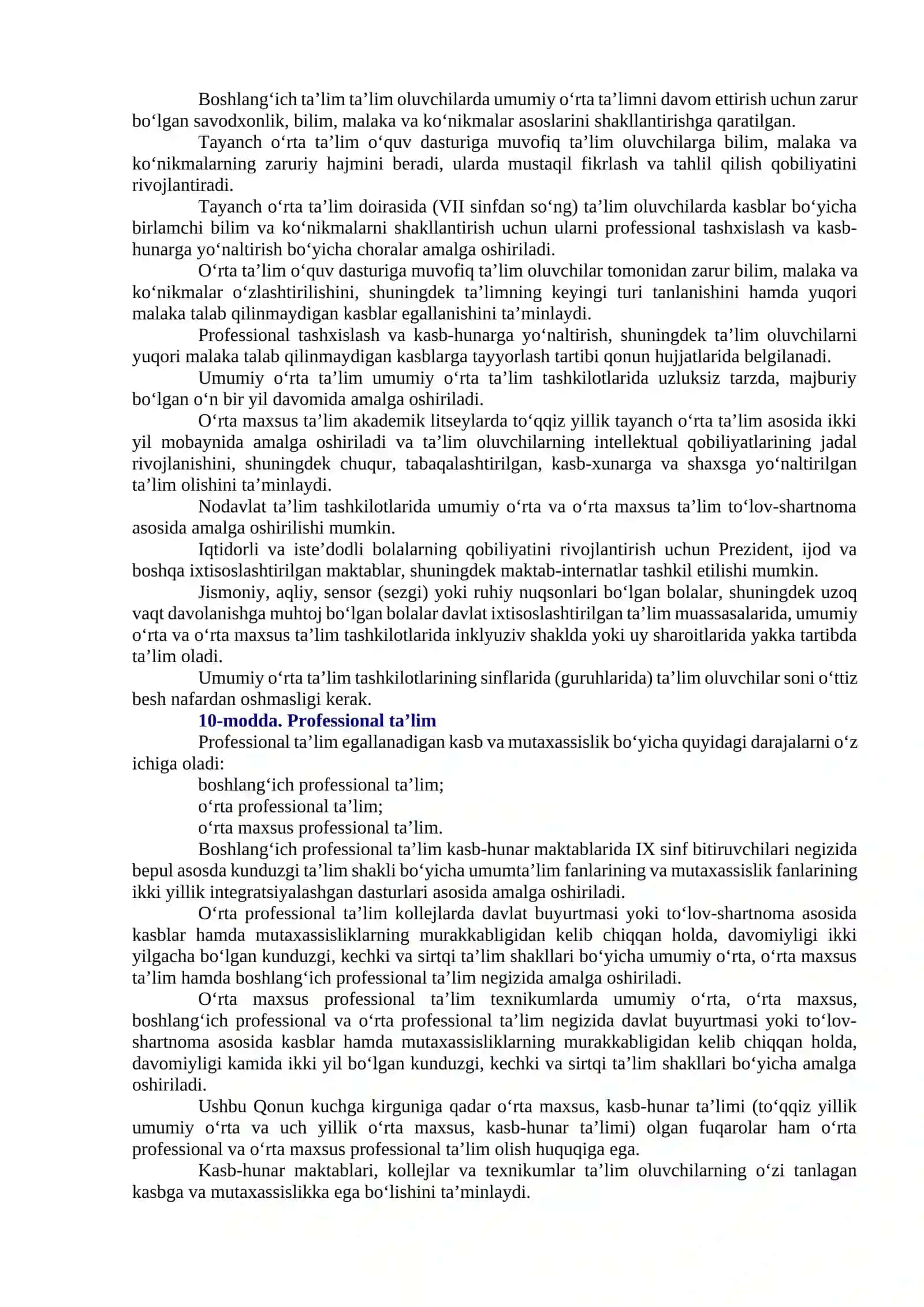 O‘zbekiston Respublikasida ta’lim tizimini rivojlantirishning konseptual asoslari 4