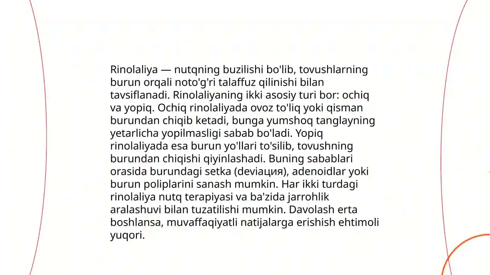Rinolaliyaning asosiy sabablari 4