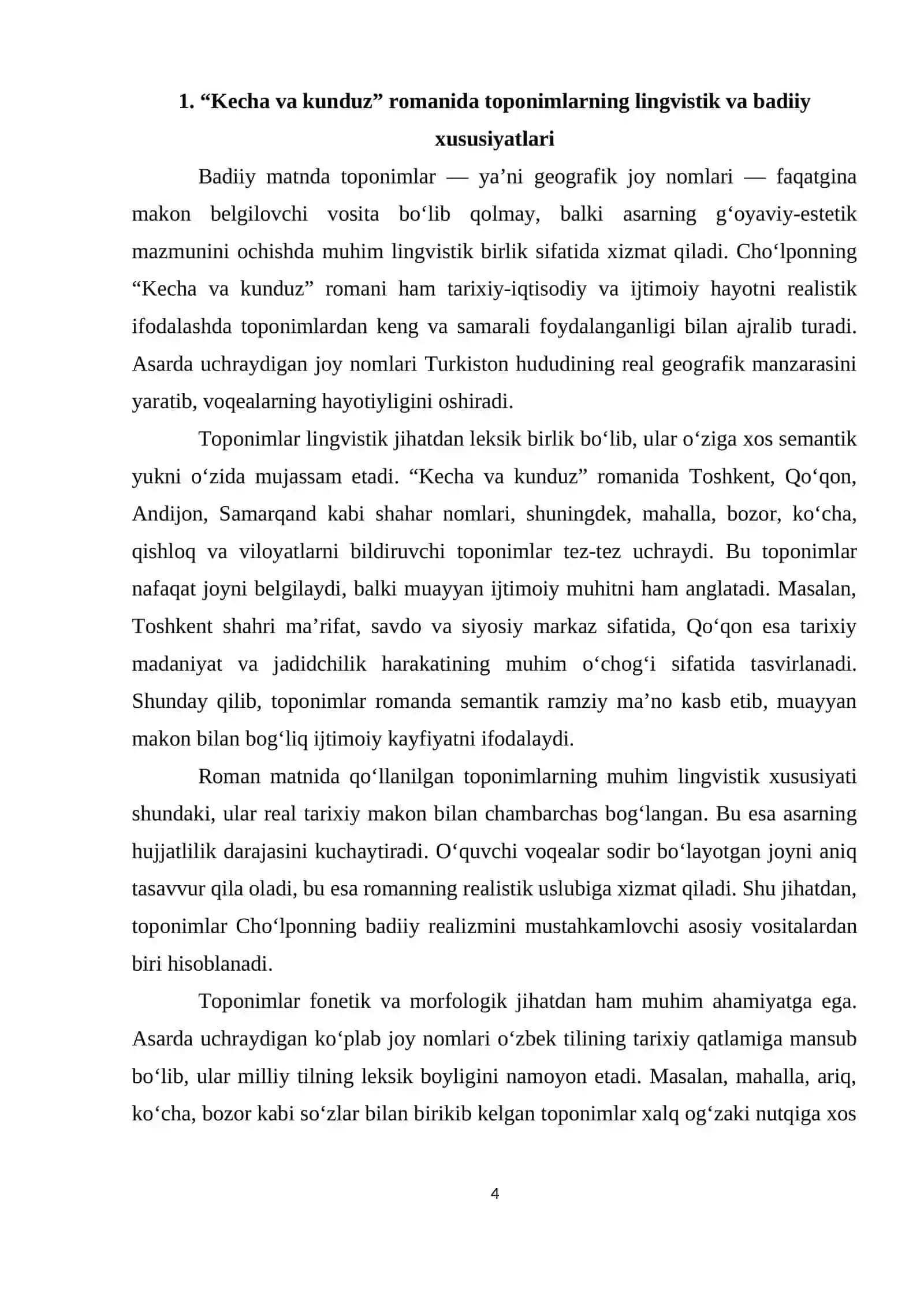 Kecha va kunduz toponimlari 4