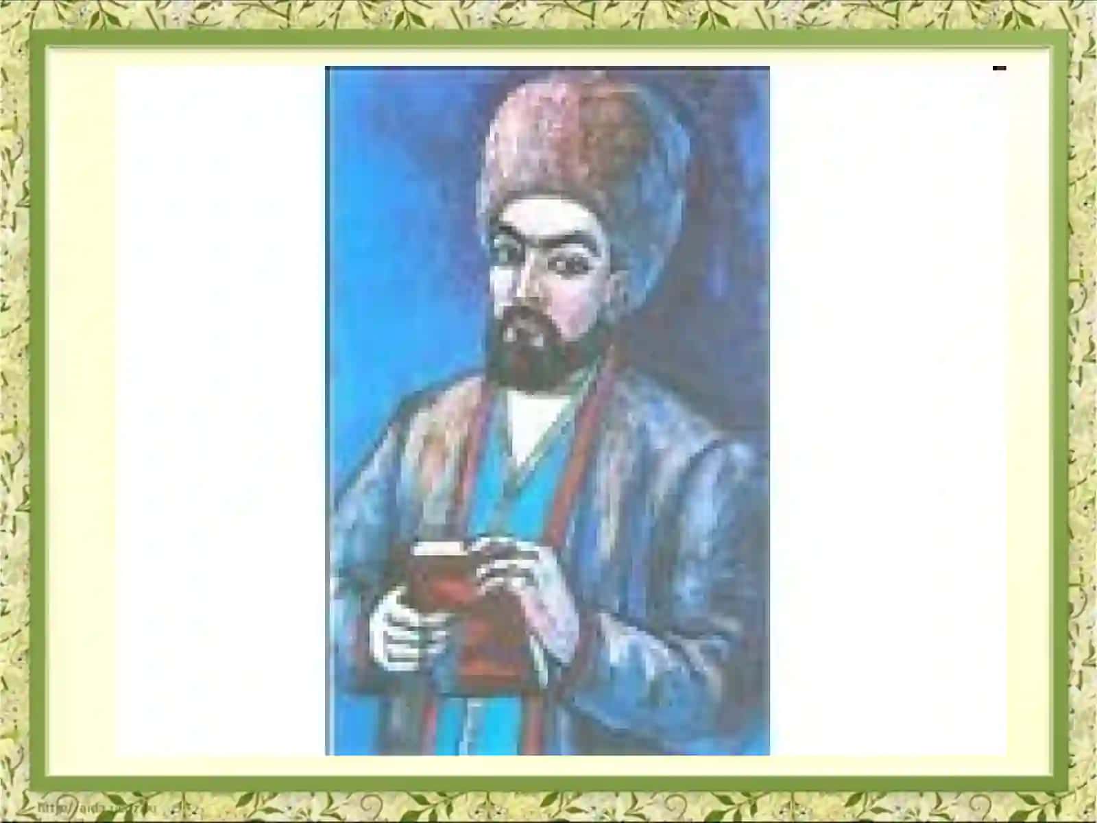 Munis Xorazmiyning ma’rifiy qarashlari 4