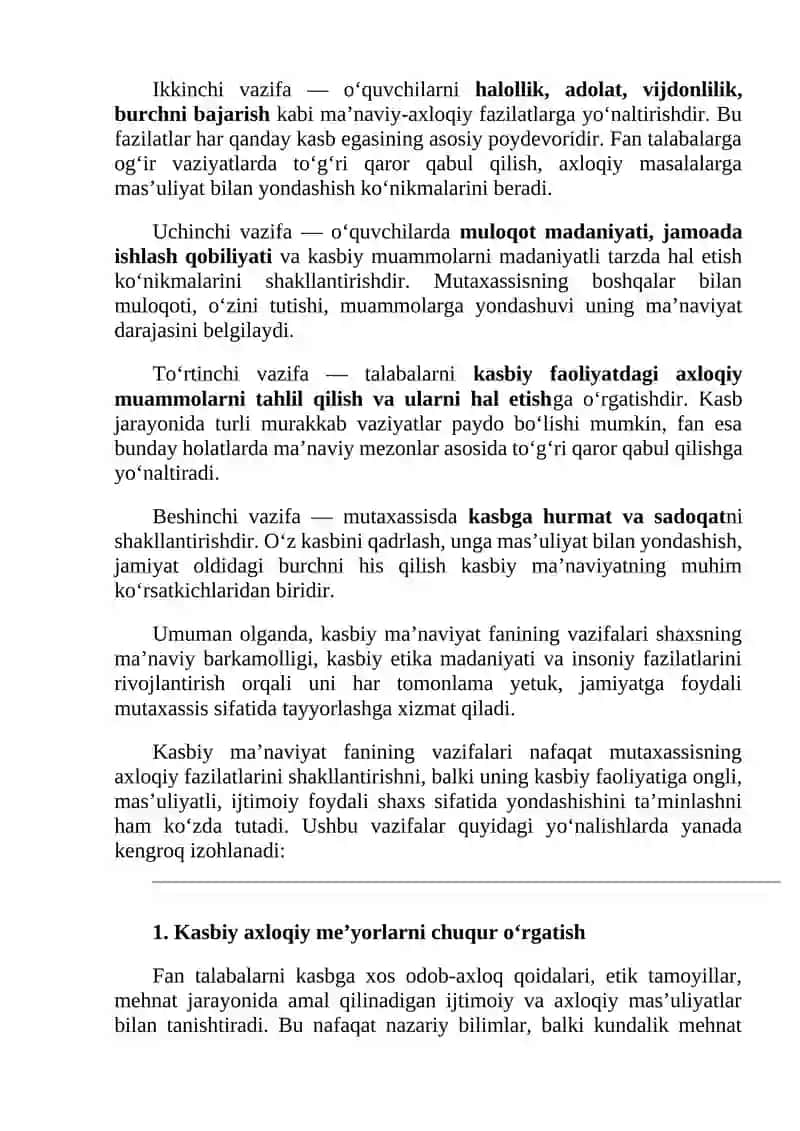 Kasbiy ma’naviyat fanining predmeti, maqsadi va vazifalari 4