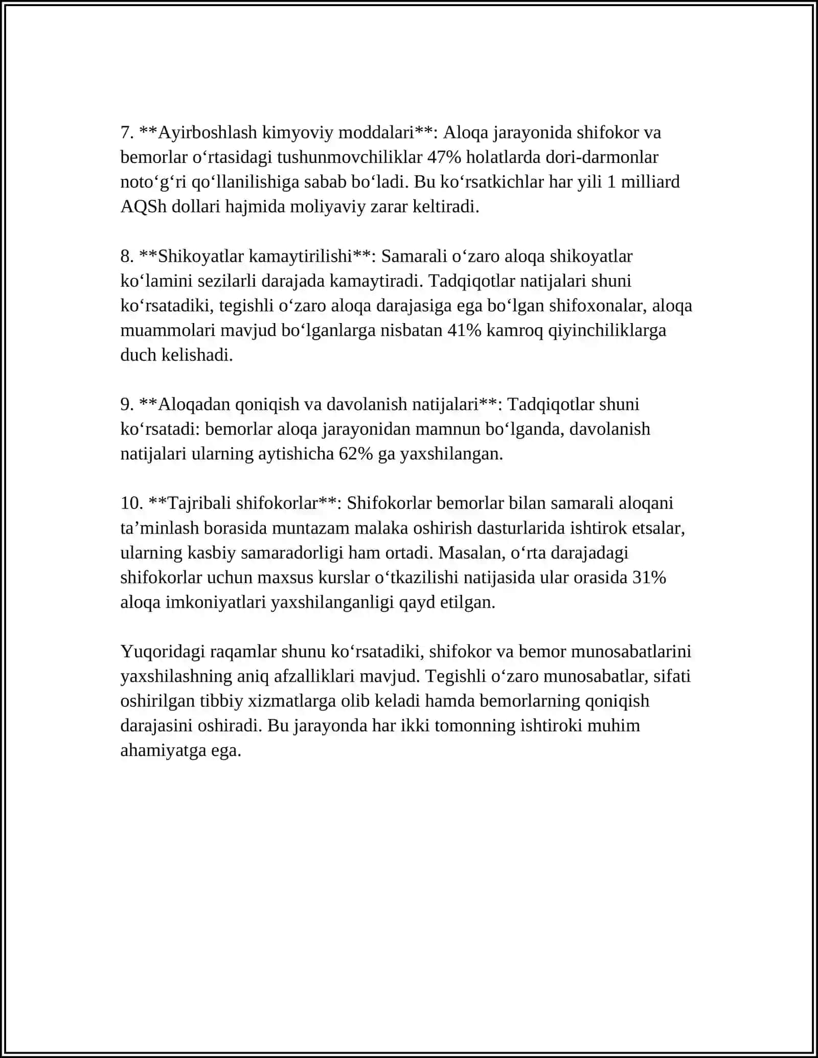 TIBBIY FAOLIYATDA SHAXSLAR ARO MUNOSABAT 4