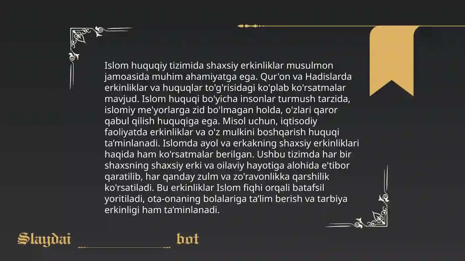 Islomda inson huquq va erkinliklarini ta’minlanishining o’ziga xos jihatlari 4