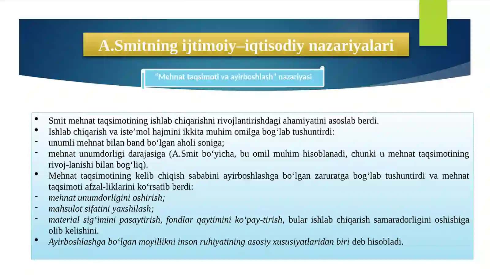 Klassikiqtisodiy maktabning to‘lashakllanisni 4