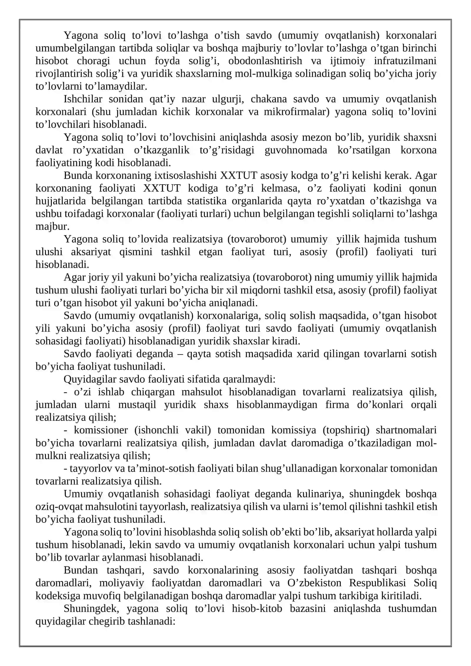 Savdo va umumiy ovqatlanish tizimini soliqqa tortish 4