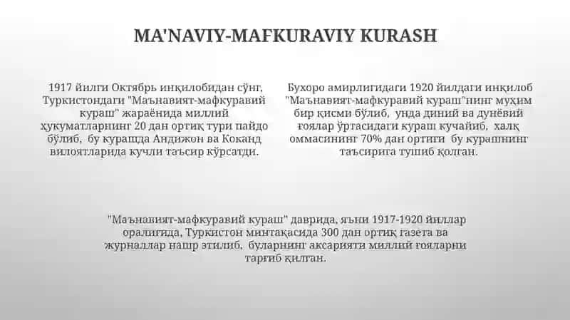 Mustaqillikka erishish arafasidagi ijtimoiy siyosiy jarayonlari 4