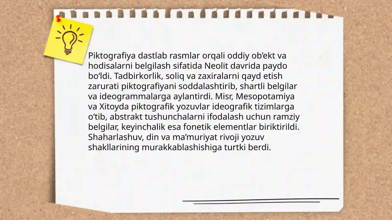 Yozuv va uning tarixiy omillari 4