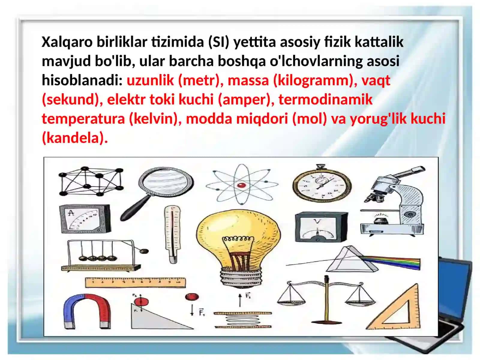 Soʻnuvchi tebranma harakat masalalarini sunʼiy intellekt yordamida ishlash 4