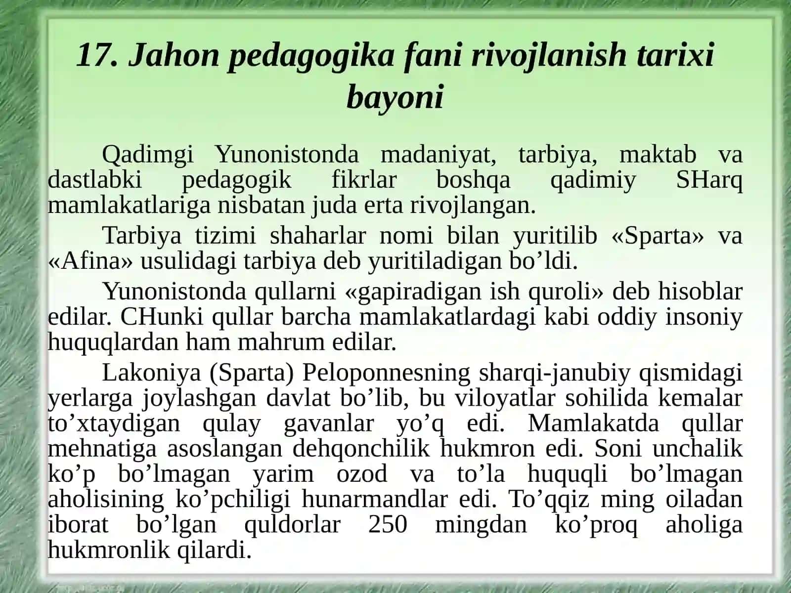 Jahon adabiyoti pedagogikasining rivojlanishi 4