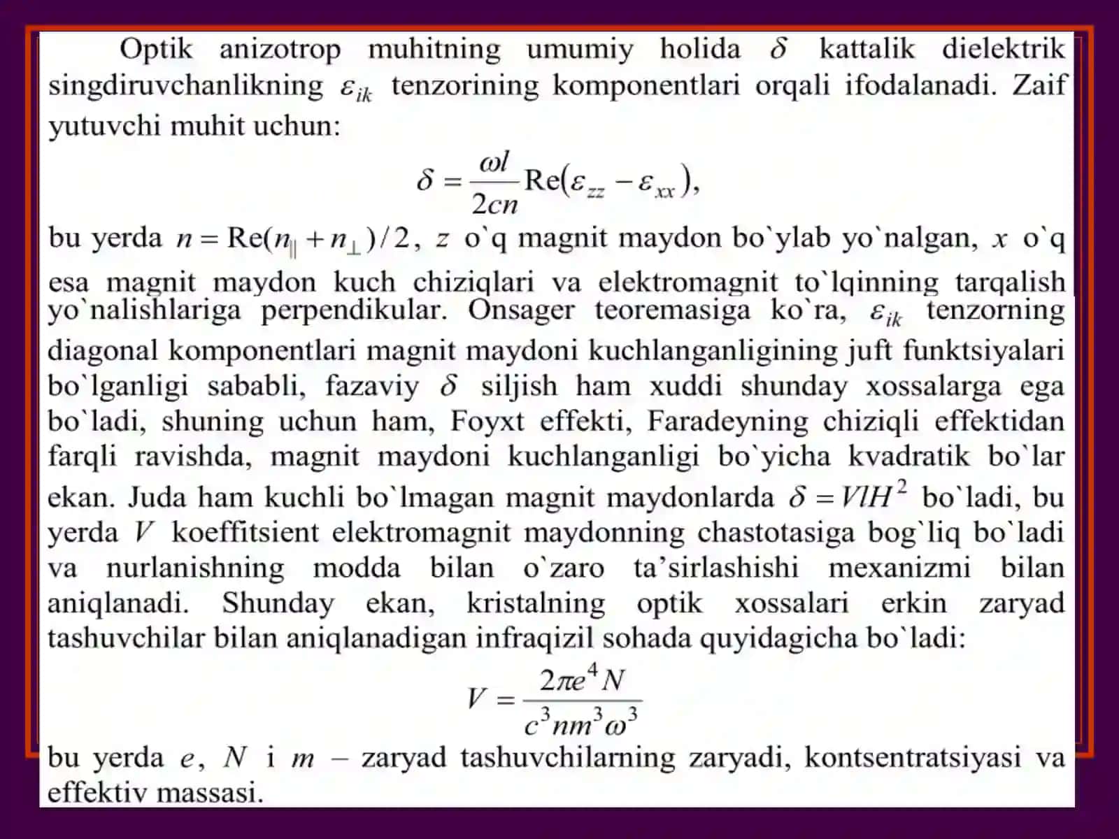 Nurning magnit maydоnida ikkilanib sinishi 4