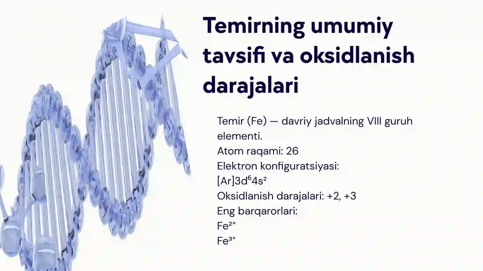 TEMIR(II) KOMPLEKS BIRIKMALARI VA ULARNING XOSSALARI 4