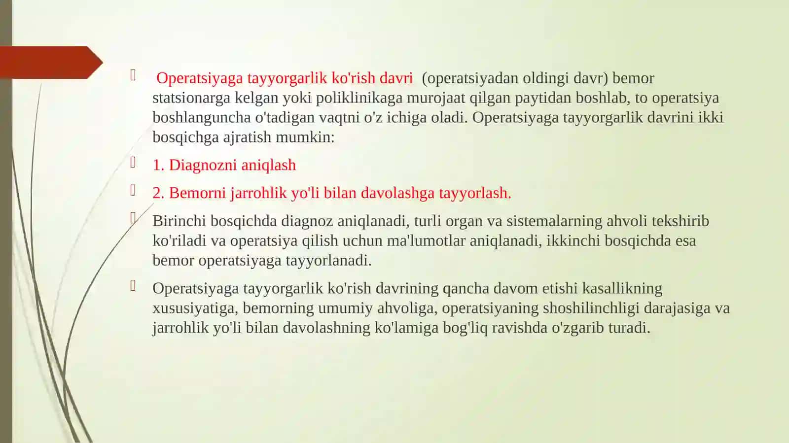 Xirurgik yo’l bilan davolanayotgan bemorlarda hamshira ishining xususiyatlari. Operatsiyadan oldingi davr 4