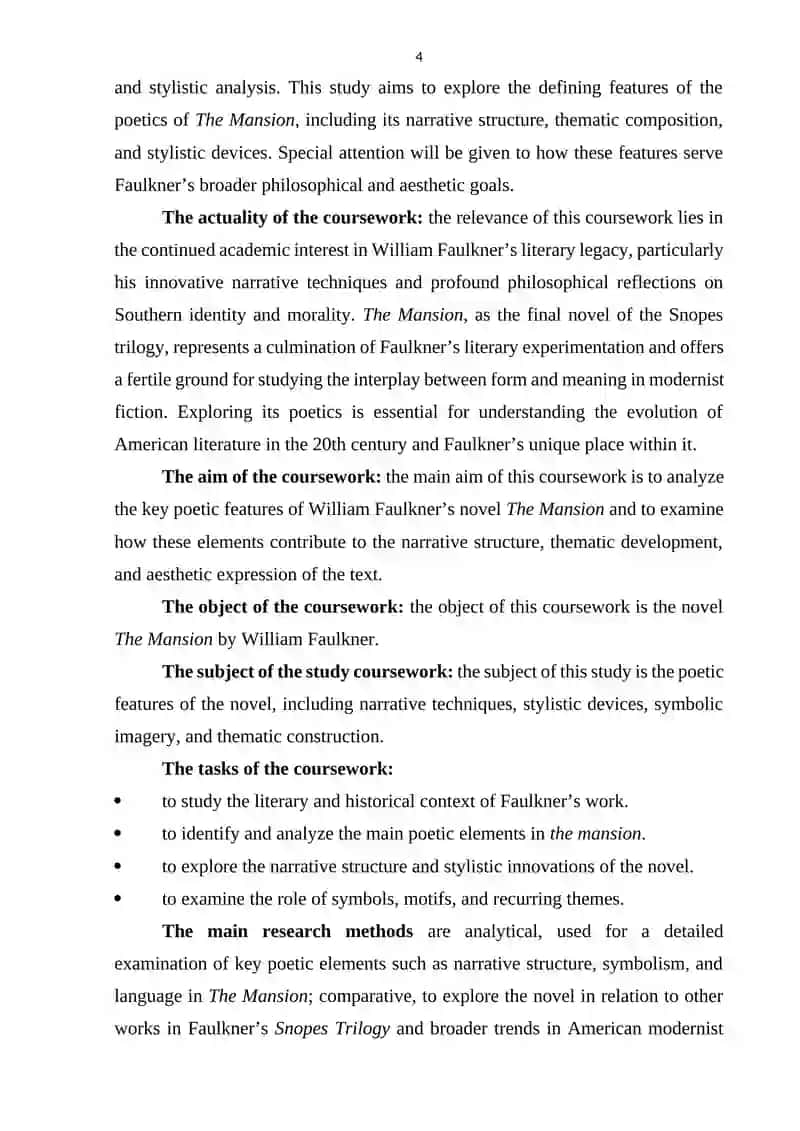 Features of the Poetic of W. Faulkner's Novel "The Mansion" 4