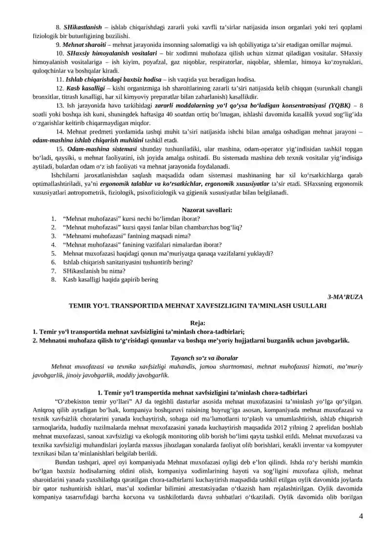 TEMIR YO‘L TRANSPORTIDA MEHNAT MUXOFAZASINING O‘RNI VA VAZIFALARI 4