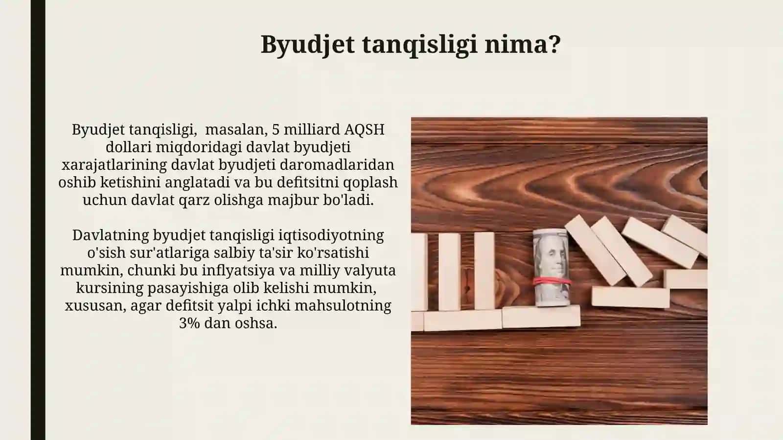 Davlat qarzini boshqarish strategiyasi 4