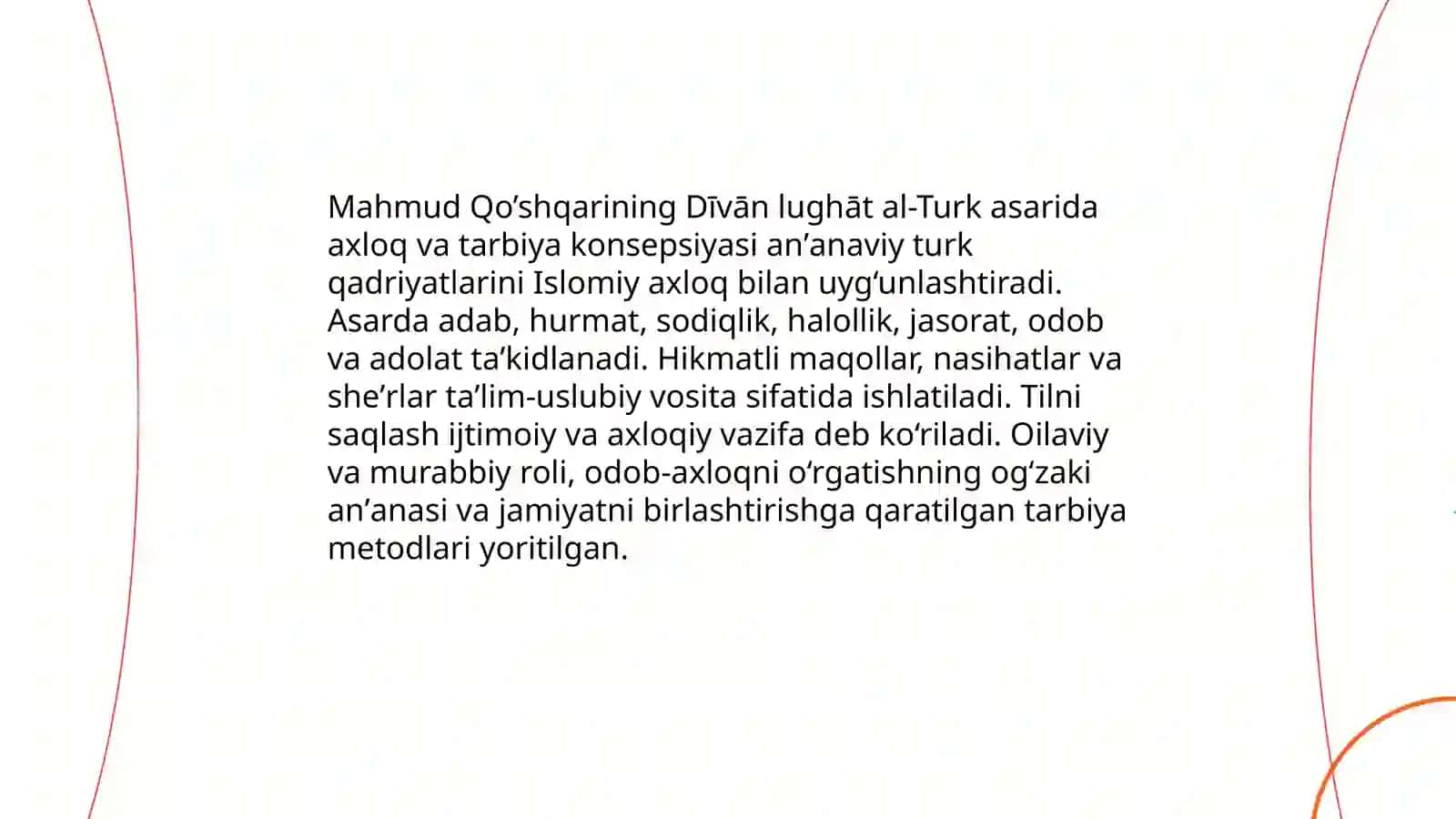Yusuf Xos Hojib va Mahmud Qoshg'ariyning ta'limiy-axloqiy qarashlari 4