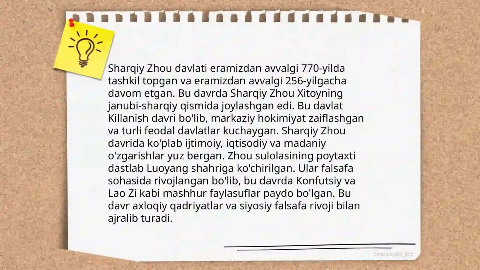 Qadimgi xitoy tarixi 4