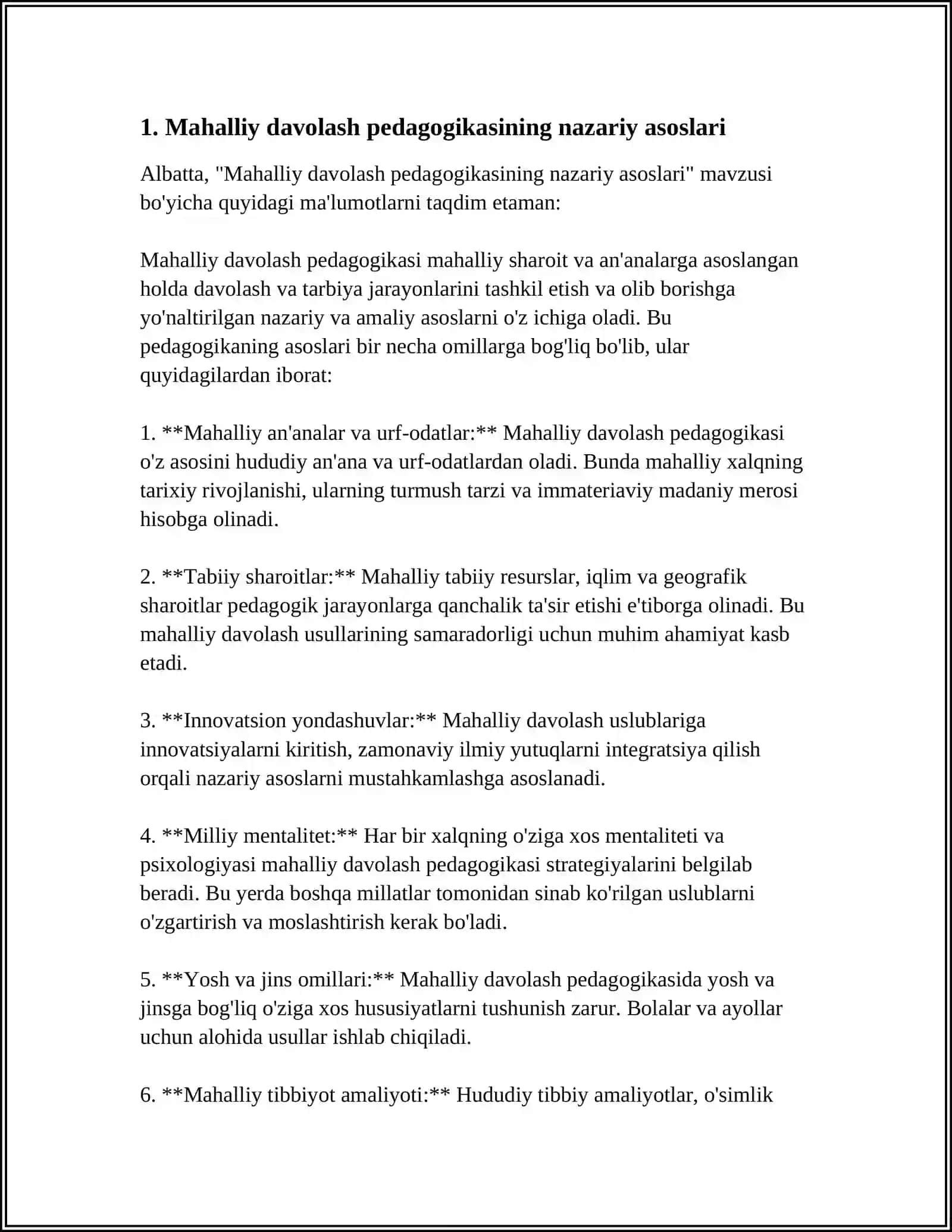 MAHALLIY DAVOLASH PEDAGOKIKASI RIVOJLANISHINING ASOSIY BOSQICHLARI 4