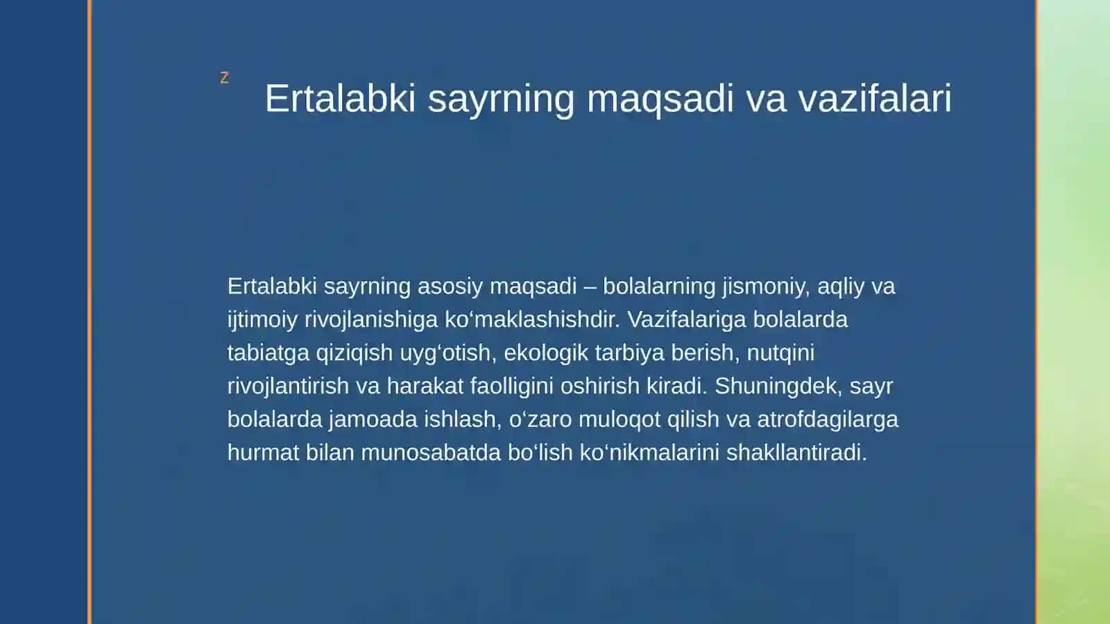 Ertalabki sayrni rejalashtirish plan-konspektini tuzish 4
