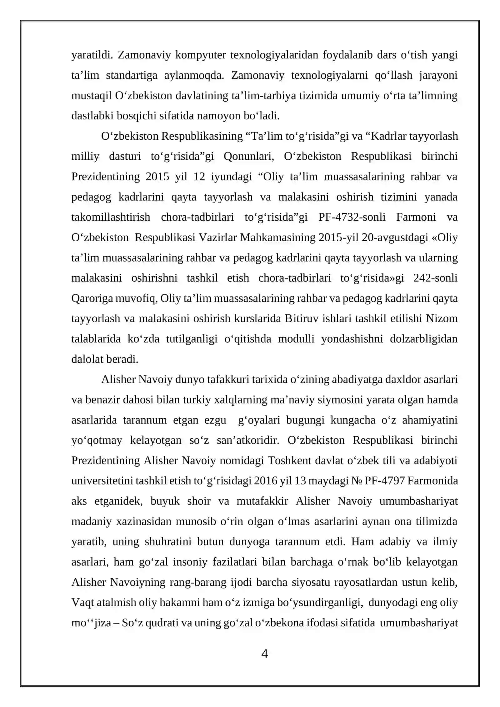 Alisher Navoiyning “Hayrat ul-abror” dostonini o‘rganishda interfaol metodlardan foydalanish 4