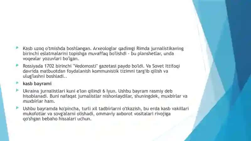 JURNALIST KASBINING O'ZGA XOSLIGLARI 4