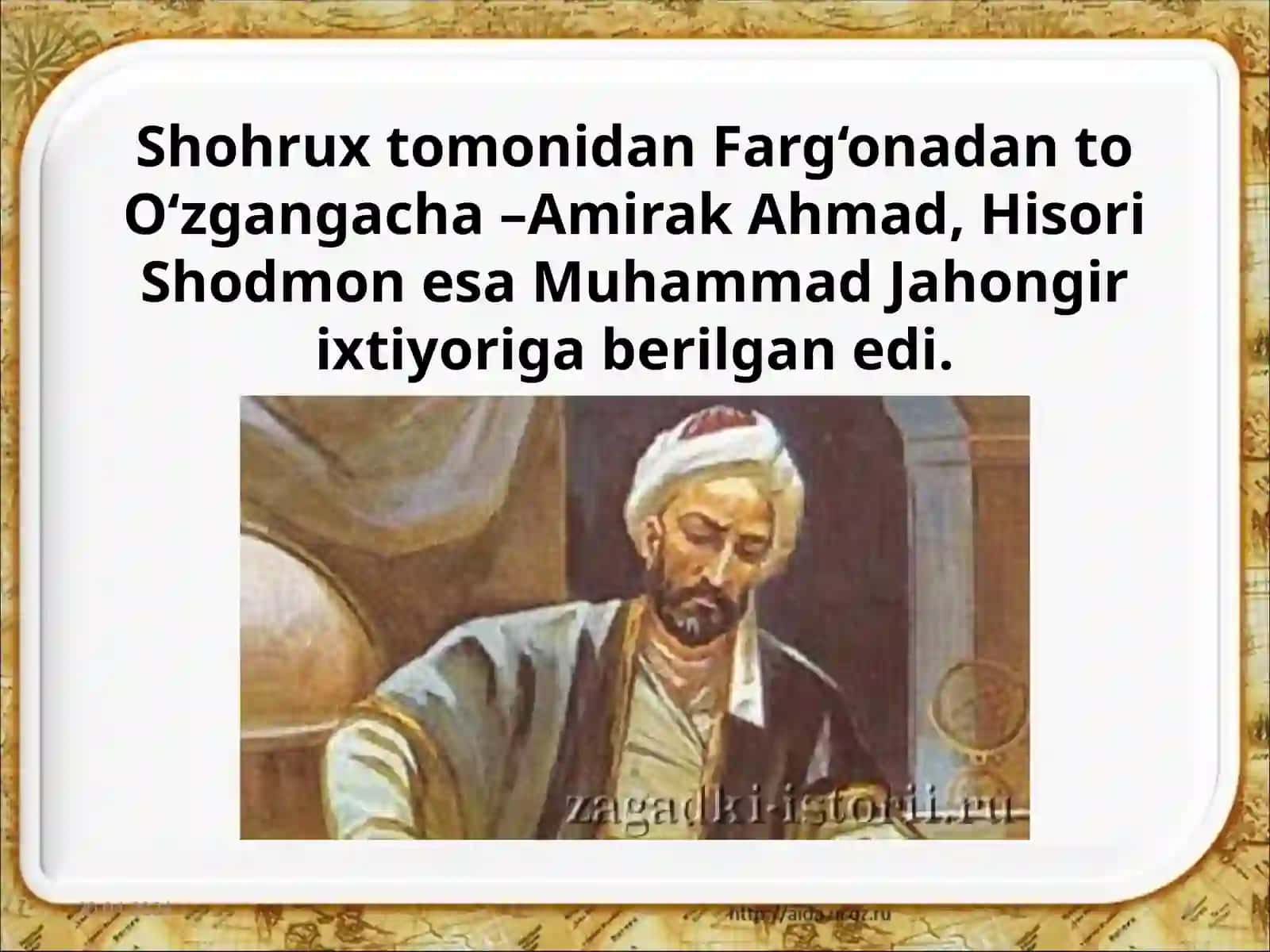 7-sinf O'zbekiston tarixi dars ishlanma. Mirzo Ulug'bekning hukmronligi davrida Movarounnahr 4
