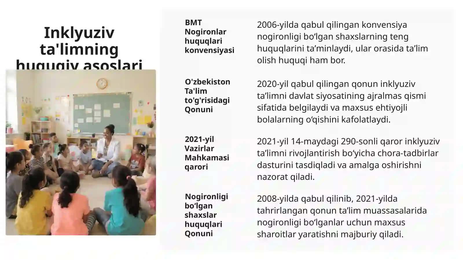 Inklyuziv talim sharoitida logoped ishini tashkil etish 4