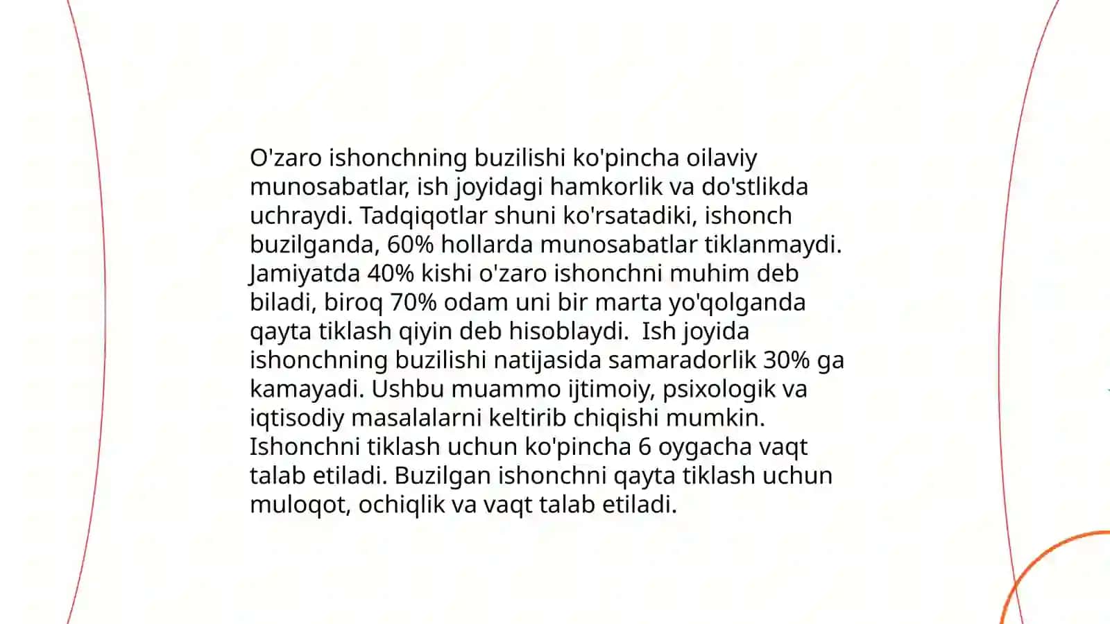O'zaro munosabatlarda yuzaga keladigan muammolar tashkilotlar va jismoniy shaxslar o'rtasida 4