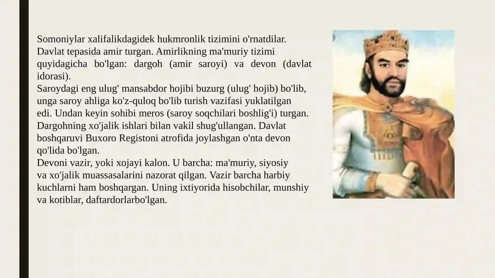 IX-XIV asr o‘rtalarida O‘rta Osiyoning tarixiy geografiyasi 4