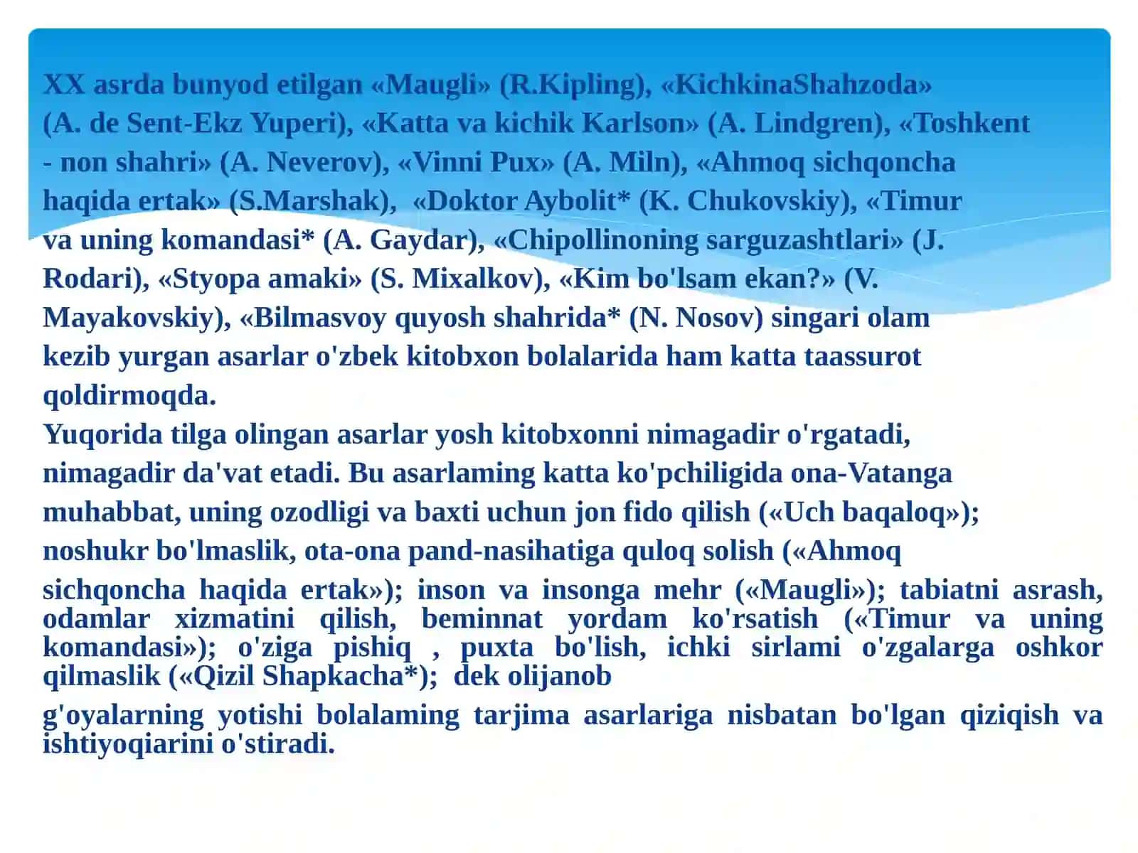 Chet el bolalar adabiyoti haqida 4
