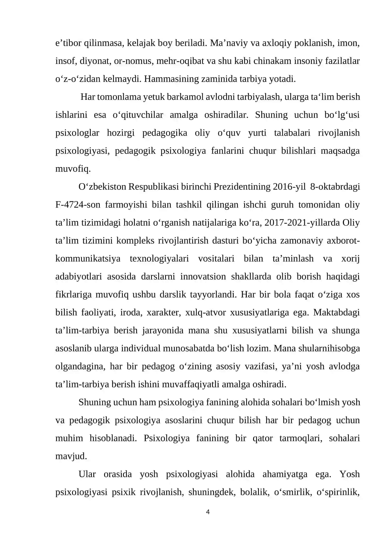Rivojlanish psixologiyasi pedagogik psixologiya 4