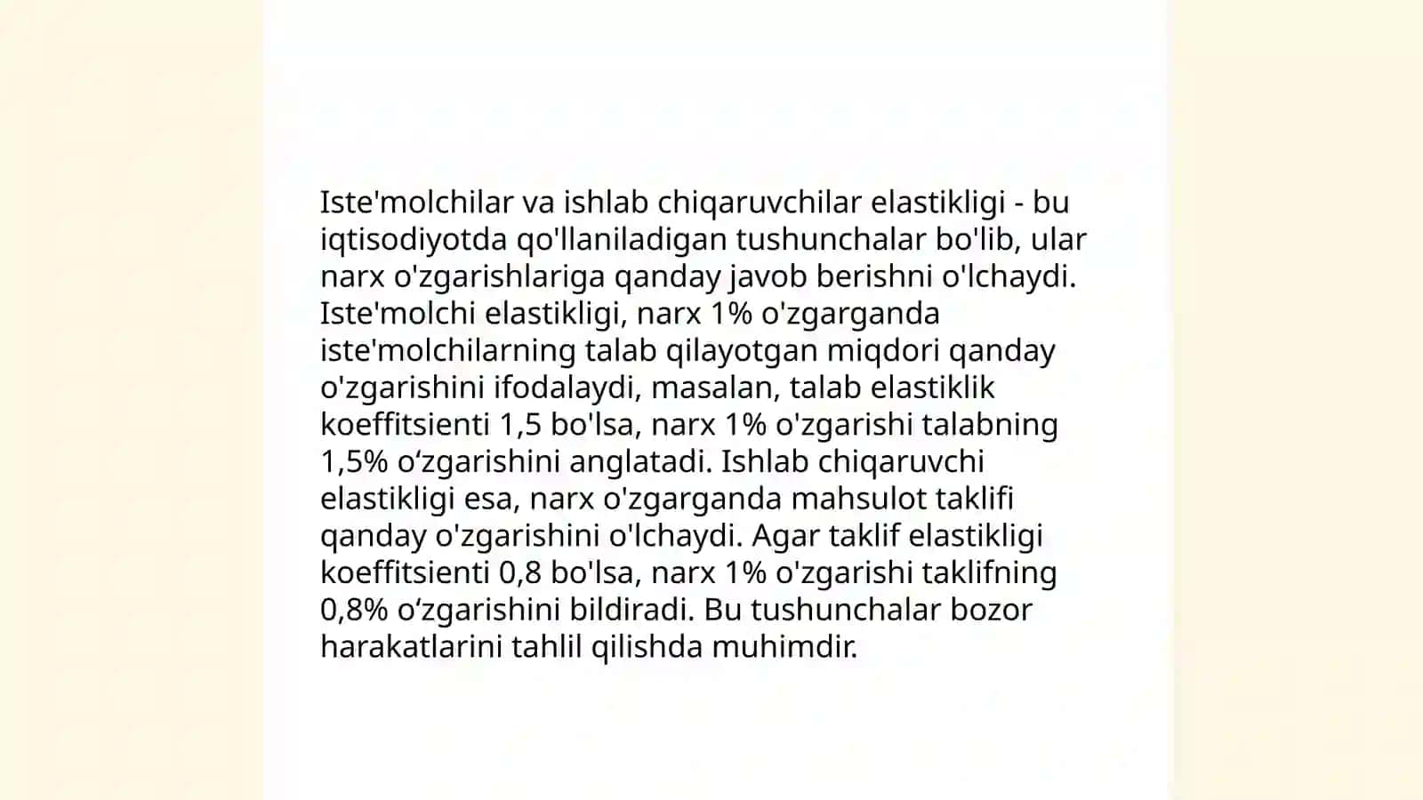 Elastiklikning iqtisodiy mohiyati va uning asosiy xususiyatlari 4