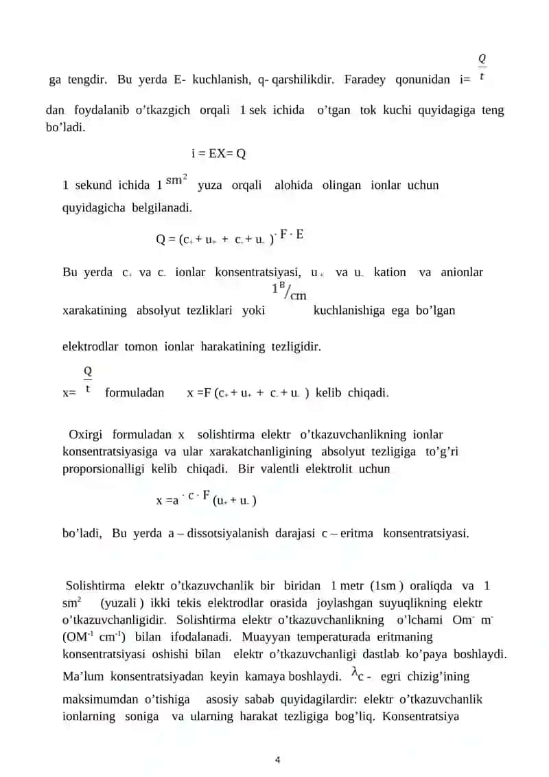 Konduktometriyaning ishlab chiqarishda qo`llanilishi 4