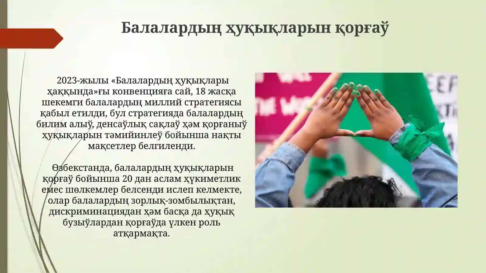 Жаңа Өзбекстандағы инсан ҳуқықлары ҳәм еркинликлери 4