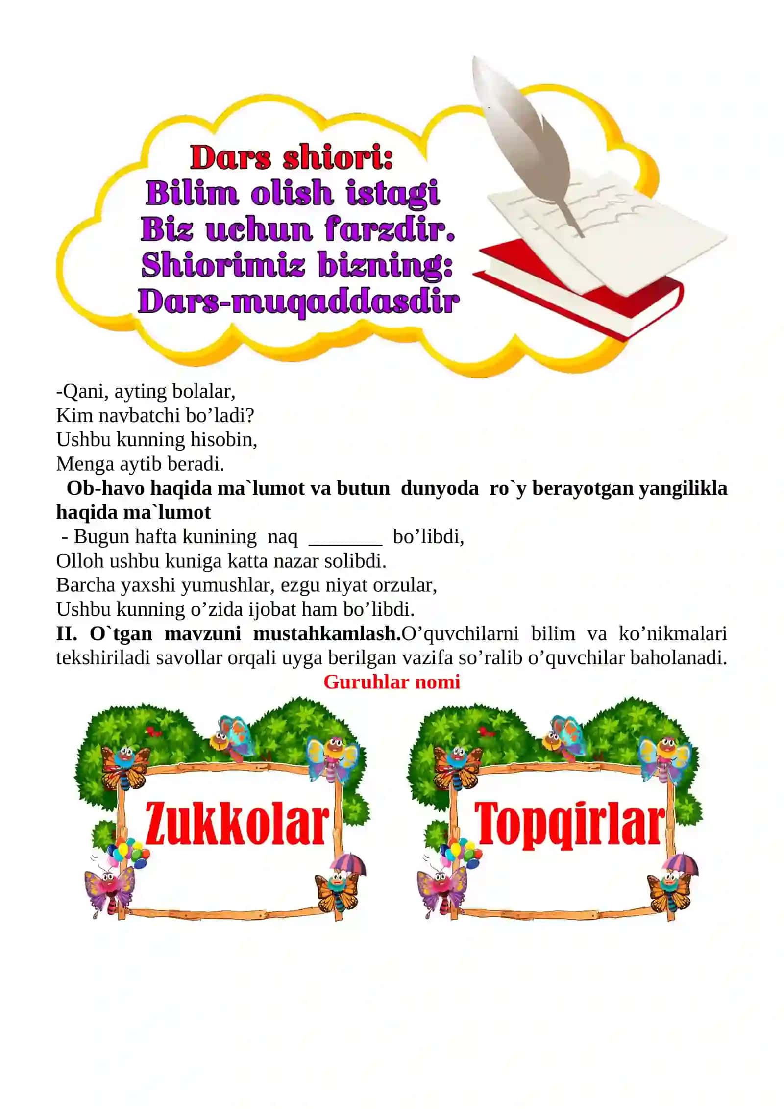 Yoz - naqadar soz 1-sinf o'qish savodxonligi dars ishlanmasi 4