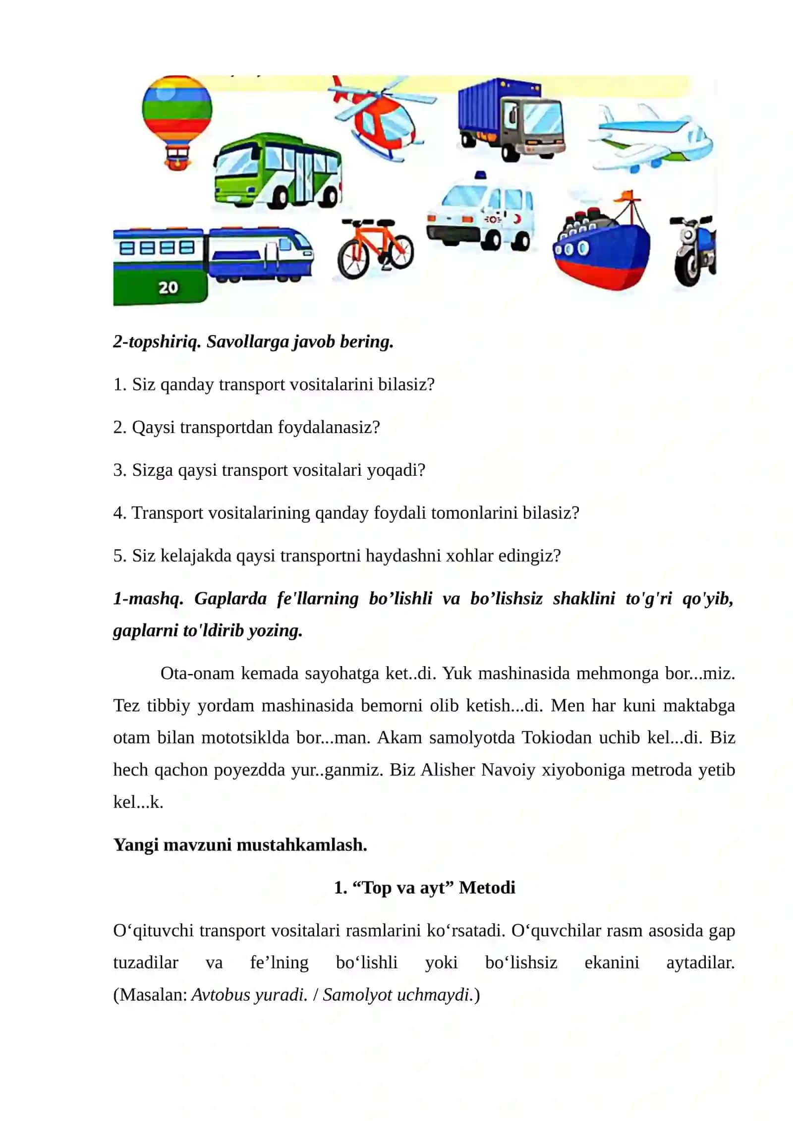Transport vositalari dars ishlanma 3-sinf o'zbek tili 4